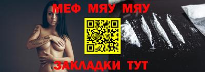 PSILOCYBIN Абакан