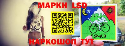 мефедрон VHQ Азнакаево