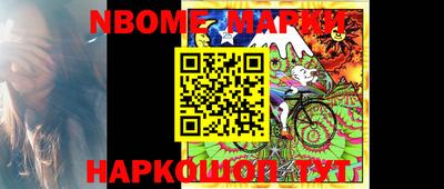 PSILOCYBIN Абакан