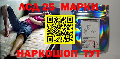 мефедрон VHQ Азнакаево