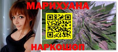 мефедрон VHQ Азнакаево