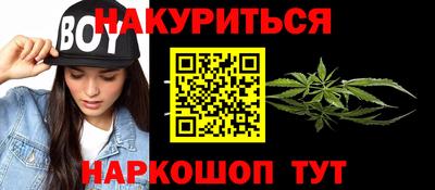 PSILOCYBIN Абакан