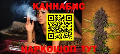 PSILOCYBIN Абакан