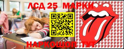 PSILOCYBIN Абакан