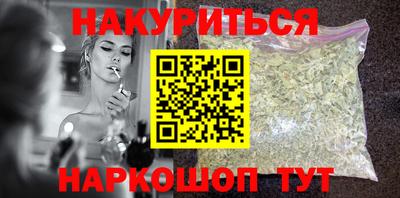 мефедрон VHQ Азнакаево