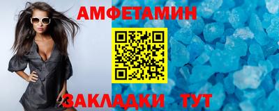 PSILOCYBIN Абакан