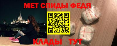 PSILOCYBIN Абакан