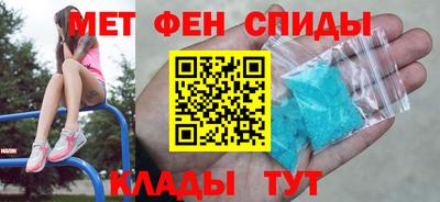 PSILOCYBIN Абакан