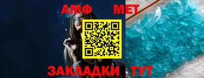 PSILOCYBIN Абакан