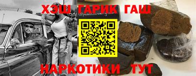мефедрон VHQ Азнакаево