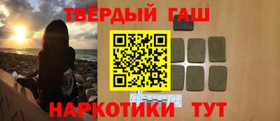 мефедрон VHQ Азнакаево