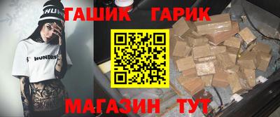 PSILOCYBIN Абакан