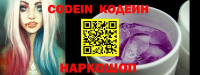 мефедрон VHQ Азнакаево