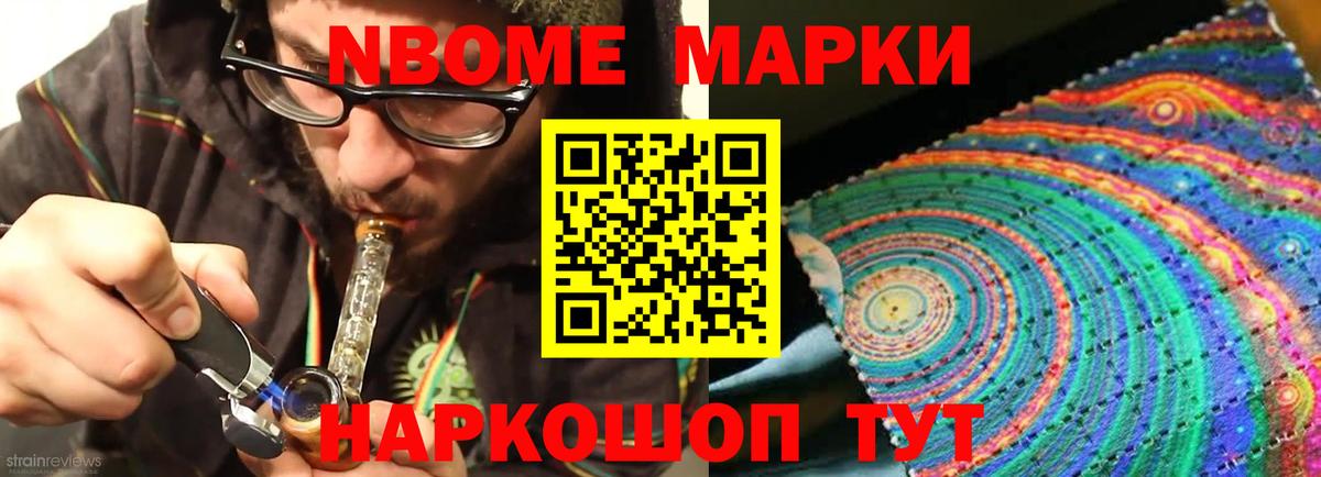 Лсд 25 экстази кислота Амурск